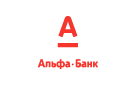 Банк Альфа-Банк в Рождествено (Ленинградская обл.)